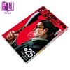 【中商原版】漫画 SAKAMOTO DAYS 坂本日常 第25集 铃木佑斗 台版漫画书 东立出版 商品缩略图1
