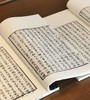 【稀缺，仅印50套】江西省图书馆馆藏古籍珍本丛书之十六：《罗念庵精选十二家文粹》，线装，全4册，明 罗洪先编，六盒函套装，六眼装订、安徽泾县手工宣纸精印，33*22.5开本，江西人民出版社 商品缩略图12