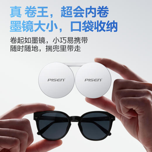 品胜 挂脖户外便携随身风扇 户外露营夏天懒人便携式多功能充电小型挂脖 商品图2