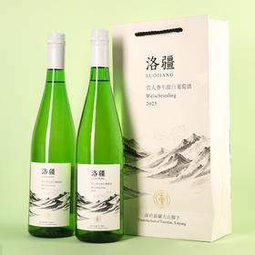 【源自新疆天山脚下 花果漫溢 酸甜黄金平衡】洛疆贵人香半甜白葡萄酒（11.5%vol 750ML/瓶*2-6瓶）