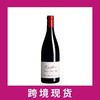 科斯勒庄园俄罗斯河谷黑皮诺干红2023 Kistler Russian River Valley Pinot Noir, California, USA 商品缩略图0