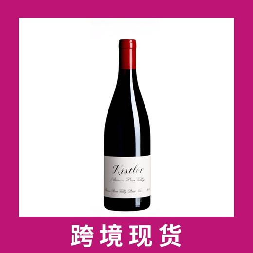 科斯勒庄园俄罗斯河谷黑皮诺干红2023 Kistler Russian River Valley Pinot Noir, California, USA 商品图0