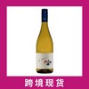 名爵酒庄梦无止境干白葡萄酒 2021 Jermann, Where Dreams have no end Venezia Giulia IGT 2021 商品缩略图0