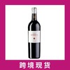 平古斯庄园平古斯之花干红葡萄酒2020 Dominio de Pingus 'Flor de Pingus', Ribera del Duero, Spain 商品缩略图0