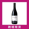 鲍里斯尚比酒庄比尼翁421上伯恩丘干红葡萄酒2022 Domaine Boris Champy Bourgogne Hautes Cotes de Beaune 'Bignon 421 商品缩略图0