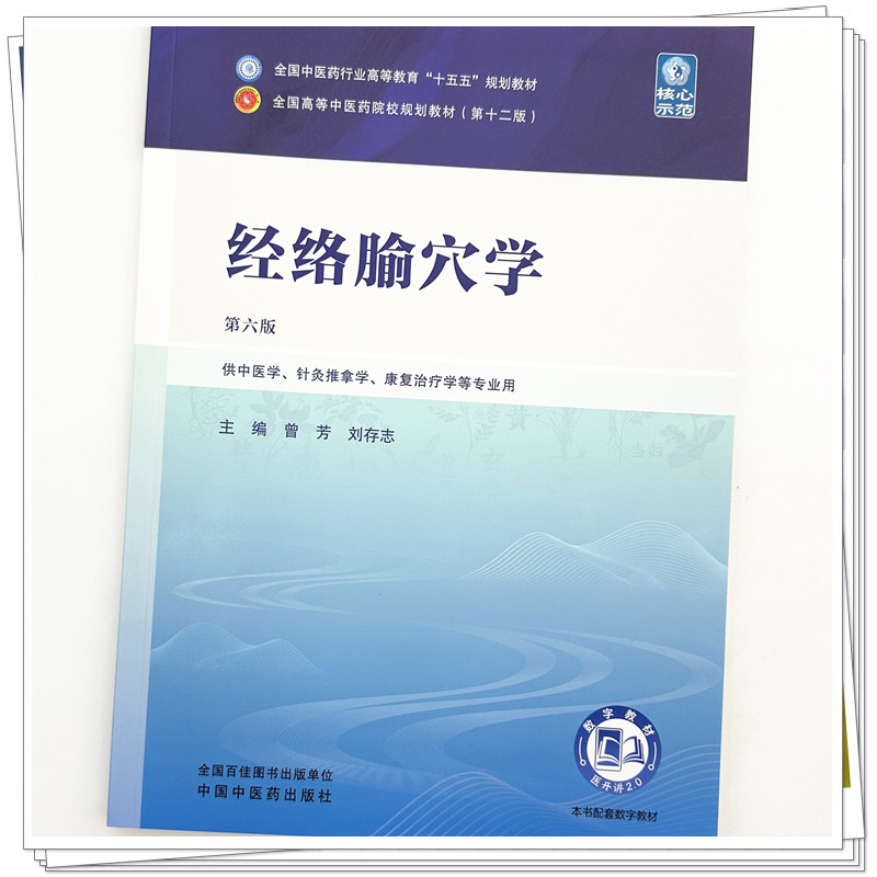 实物3.jpg