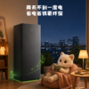 【TCL冰箱】TCL喵小鲜118升单门双温家用小冰箱节能低噪租房电冰箱 商品缩略图7