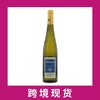魏特曼酒庄韦斯托芬村教堂园雷司令特级园干白葡萄酒2023 Weingut Wittmann Kirchspiel Riesling Grosses Gewachs 商品缩略图0