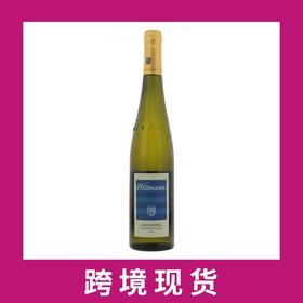 魏特曼酒庄韦斯托芬村教堂园雷司令特级园干白葡萄酒2023 Weingut Wittmann Kirchspiel Riesling Grosses Gewachs