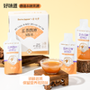 【锁鲜包装】Doctor jepson 五养四神双肽饮 30ml*10袋/盒 五好精粹肽享美味 商品缩略图2