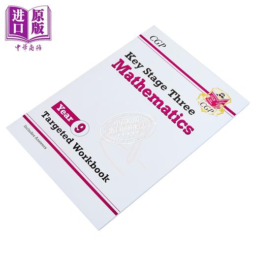 预售 【中商原版】英国原版CGP教辅 KS3数学9年级目标练习册KS3 Maths Year 9 Targeted Workbook (with answers) 中学教辅 英文 商品图1