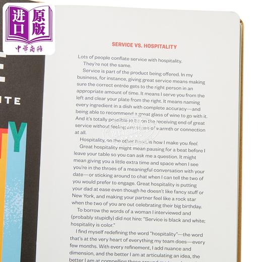 【中商原版】不合理的款待 实战指南 Unreasonable Hospitality The Field Guide 英文原版 Will Guidara 商品图2