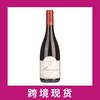 敖丹马沙内法维尔园干红葡萄酒2023Domaine Charles Audoin Marsannay Les Favieres, Cote de Nuits, France 2023 商品缩略图0