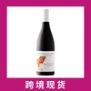安娜芳华庄园风车木林蒙霹雳园干红葡萄酒2023Domaine A.F. Gros Moulin-a-Vent en Mortperay, Beaujolais, France 商品缩略图0