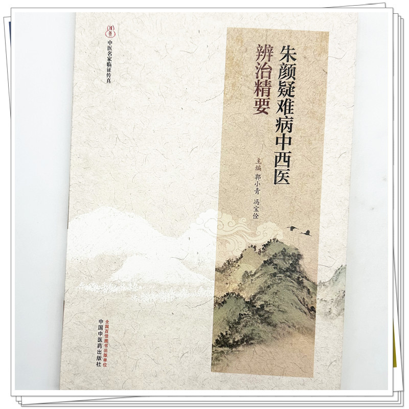 实物3.jpg