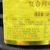 【SLSY】怡稼鲜鲜鲜复合鲜味汁5.6kg 商品缩略图2
