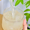 【京东/顺丰】黄皮汁/油柑汁 HPP 清爽解腻 配料简单（需冷藏） 商品缩略图1