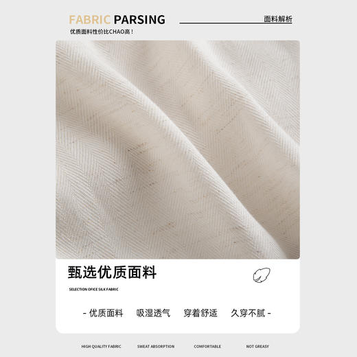 【显瘦显高❗️天丝亚麻阔腿裤】显瘦高腰＋垂感遮肉＋柔软面料，时尚减龄，秒变大长腿！女夏季薄款冰丝小个子慵懒垂感窄版直筒山本裤 商品图1