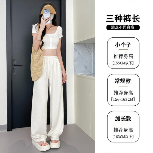 【显瘦显高❗️天丝亚麻阔腿裤】显瘦高腰＋垂感遮肉＋柔软面料，时尚减龄，秒变大长腿！女夏季薄款冰丝小个子慵懒垂感窄版直筒山本裤 商品图3