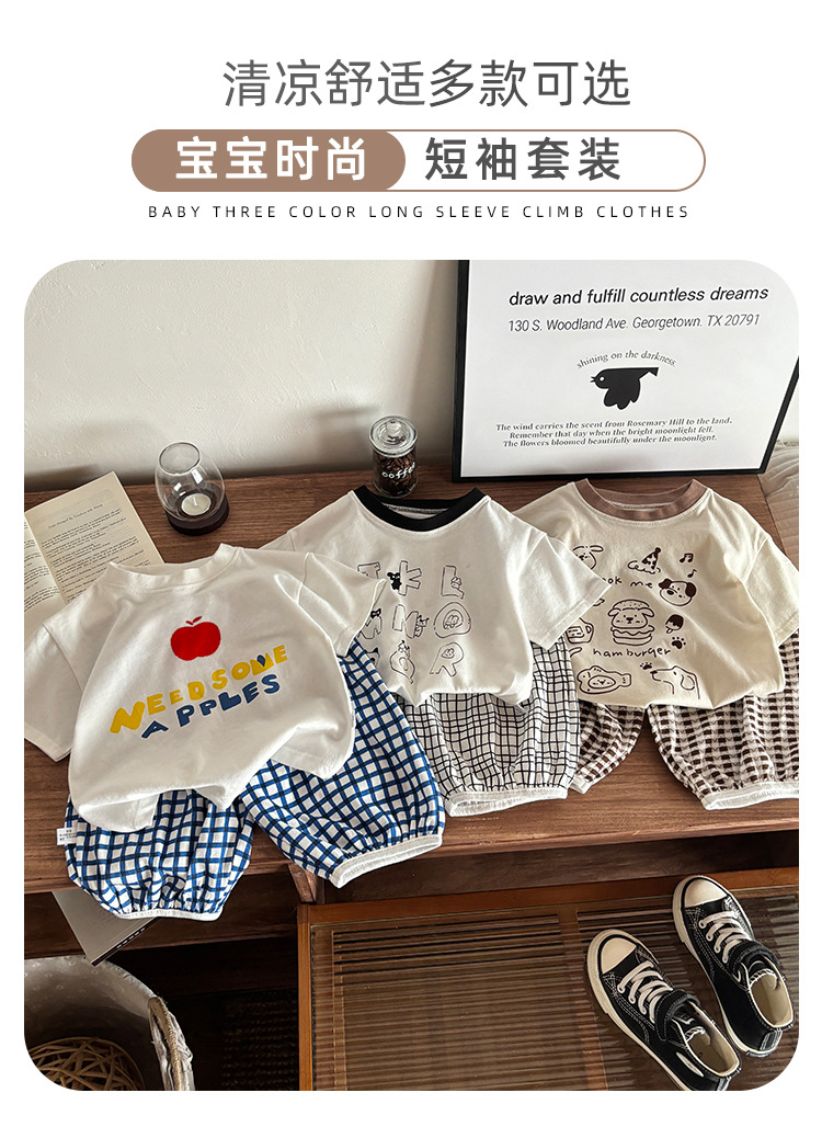 短袖套装_01.jpg