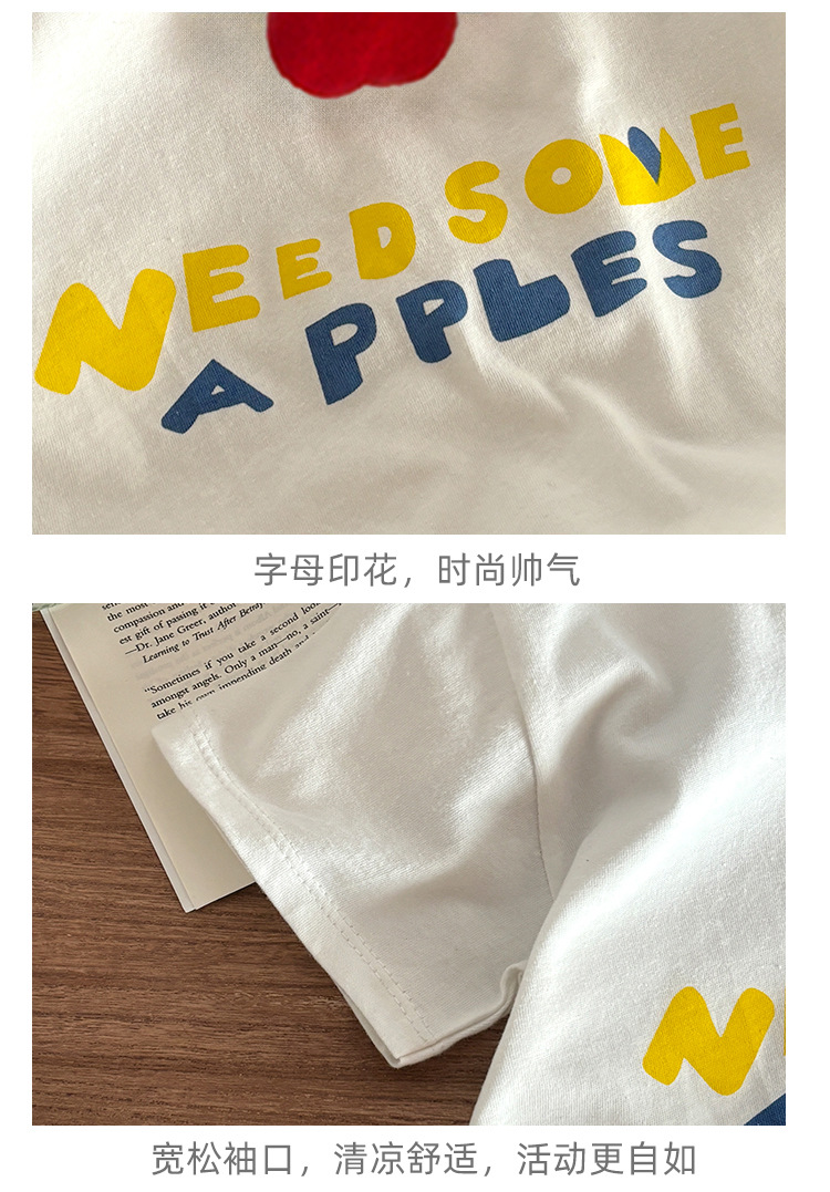 短袖套装_13.jpg