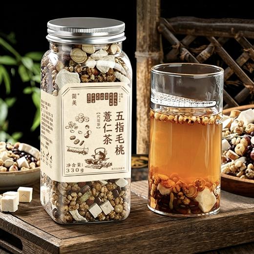 【颗粒饱满 匠心甄选】简美 五指毛桃薏仁茶 冲泡便捷 干货浓郁 330g/瓶 商品图0