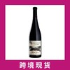 阿尔伯特曼酒庄圣克莱尔黑皮诺干红葡萄酒2021Albert Mann Pinot Noir Les Saintes Claire, Alsace, France 2021 商品缩略图0