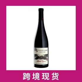 阿尔伯特曼酒庄圣克莱尔黑皮诺干红葡萄酒2021Albert Mann Pinot Noir Les Saintes Claire, Alsace, France 2021