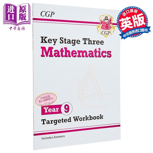预售 【中商原版】英国原版CGP教辅 KS3数学9年级目标练习册KS3 Maths Year 9 Targeted Workbook (with answers) 中学教辅 英文 商品图0