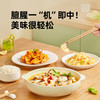 【三枪推荐】海天有机料酒500mL 全程有机 商品缩略图1
