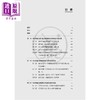 【中商原版】香港特别行政区法院司法审查权界限研究 港台原版 刘海林 香港三联书店 商品缩略图2
