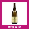 弗朗索瓦卡莲浓酒园老城堡园金丘干白2022Francois Carillon Bourgogne Cote d'Or Blanc Cuvee Le Vieux Clos 商品缩略图0