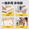 【无需电池 强磁吸附 一拧就计时】Deli得力计时器 小学生学习自律考研时间管理器 磁吸式机械时间管器 商品缩略图3