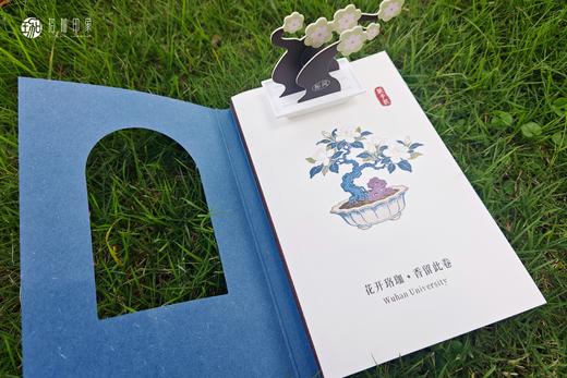 武大珞珈四时香氛笔记本套盒（栀风） 商品图2