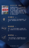 绘画的故事（精装） 温迪·贝克特 著 三联书店 商品缩略图1