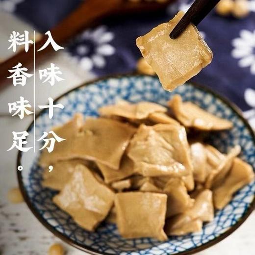 有友100g卤香豆干 商品图2