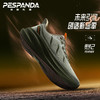 热卖中！【专利认证】PESPANDA佩斯熊猫防泼水减震运动跑鞋（情侣款） 商品缩略图3