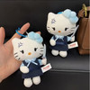 甜美Hello Kitty 毛绒挂件🈴集 商品缩略图7