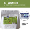 有机干姜片250克云南罗平采泽小黄姜 养生原料供给 食用泡水煲汤干姜 商品缩略图2