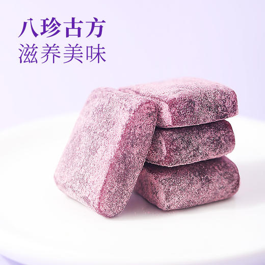 【真材实料 果香浓郁】芙蓉夫人 蓝莓叶黄素酯糕 口口醇香 老少皆宜 150g/盒 商品图4