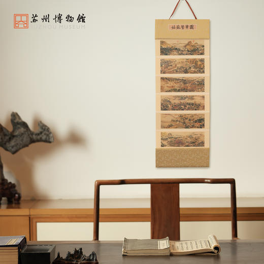苏州博物馆 姑苏繁华图特展系列经折挂画配拎袋提花绢素绵纸精致装裱送礼 商品图3