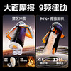 怪兽集合 极系列电动飞机杯GENEX4 伸缩震蛋 商品缩略图3