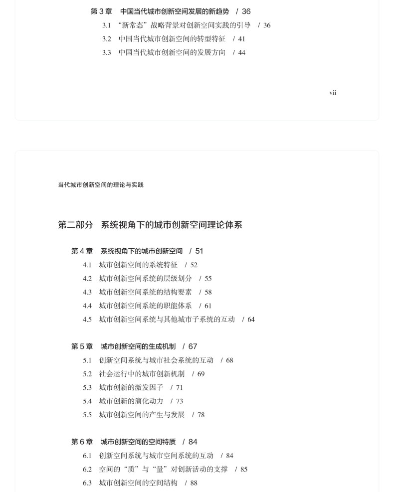 图书详情页_05.jpg