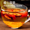 有机干姜片250克云南罗平采泽小黄姜 养生原料供给 食用泡水煲汤干姜 商品缩略图3