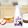 光明190mlA2β-酪蛋白高钙鲜牛奶 商品缩略图2