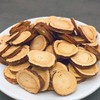 【SLSY】甘草 1斤 商品缩略图2