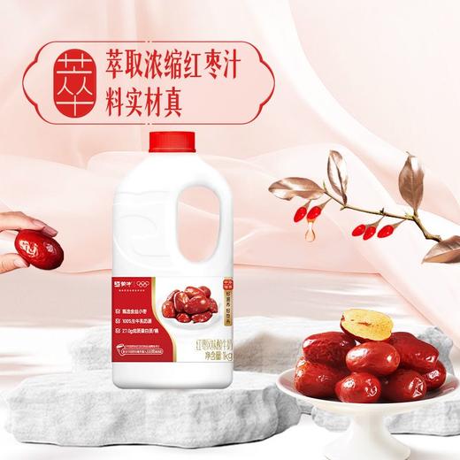 T蒙牛1kg甄选金丝小枣酸奶 商品图2