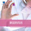 五代热玛吉限时拼团最低12500起 商品缩略图0