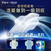 护舒宝270mm10片柔护表层量多日用液体卫生巾 商品缩略图5