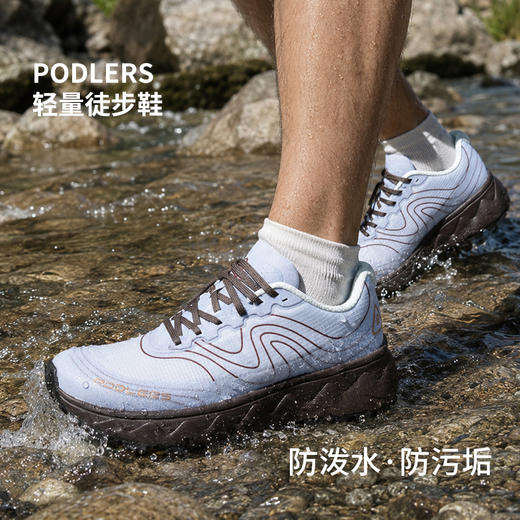 防泼水户外全地形缓震运动鞋男女同款，源自英国专业户外运动鞋，轻量化缓震厚底 久穿不闷脚 商品图1